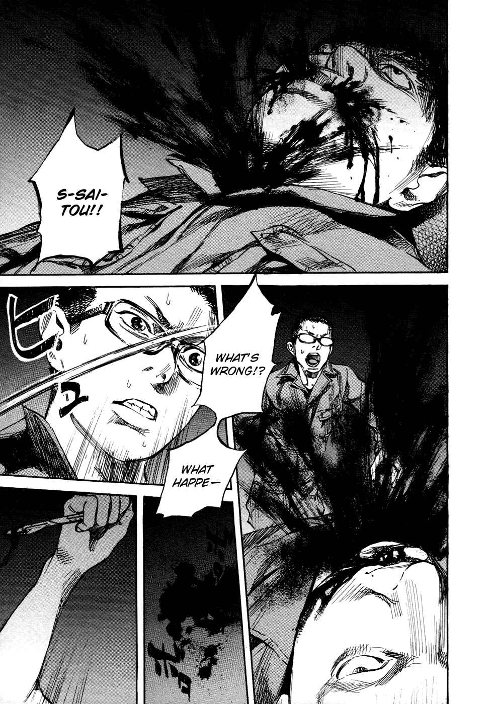 Page 7 Chapter 21 6000