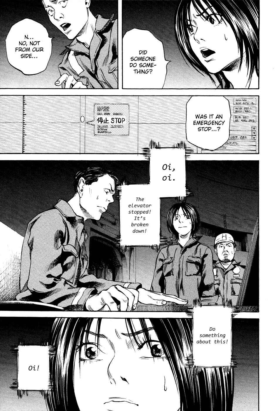Page 25 Chapter 13 6000