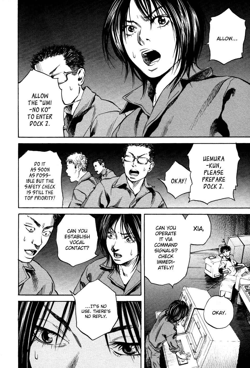 Page 4 Chapter 13 6000