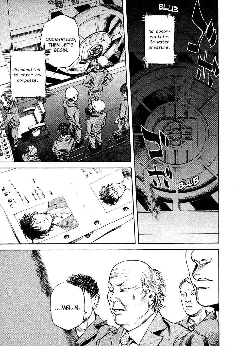 Page 7 Chapter 13 6000