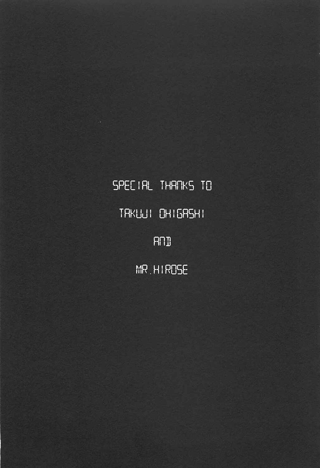 Page 34 Chapter 5 6000