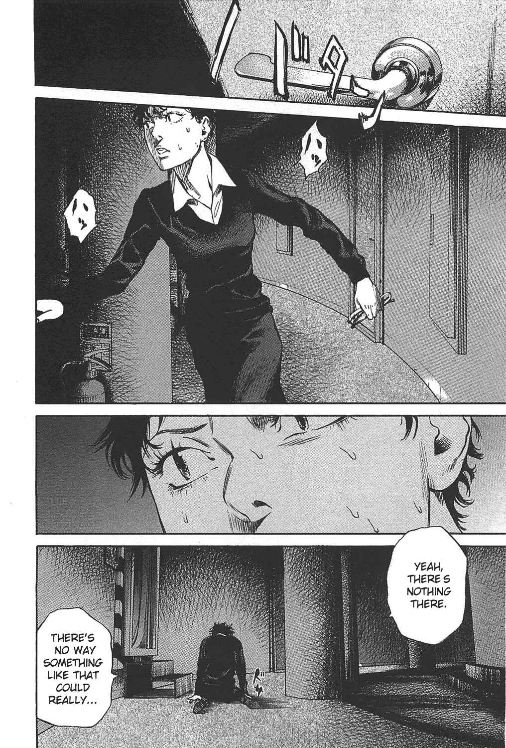 Page 6 Chapter 5 6000