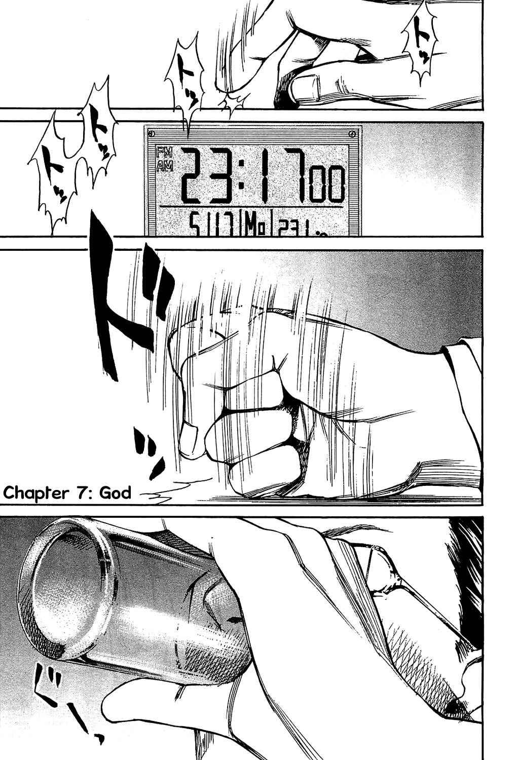 Page 1 Chapter 7 6000