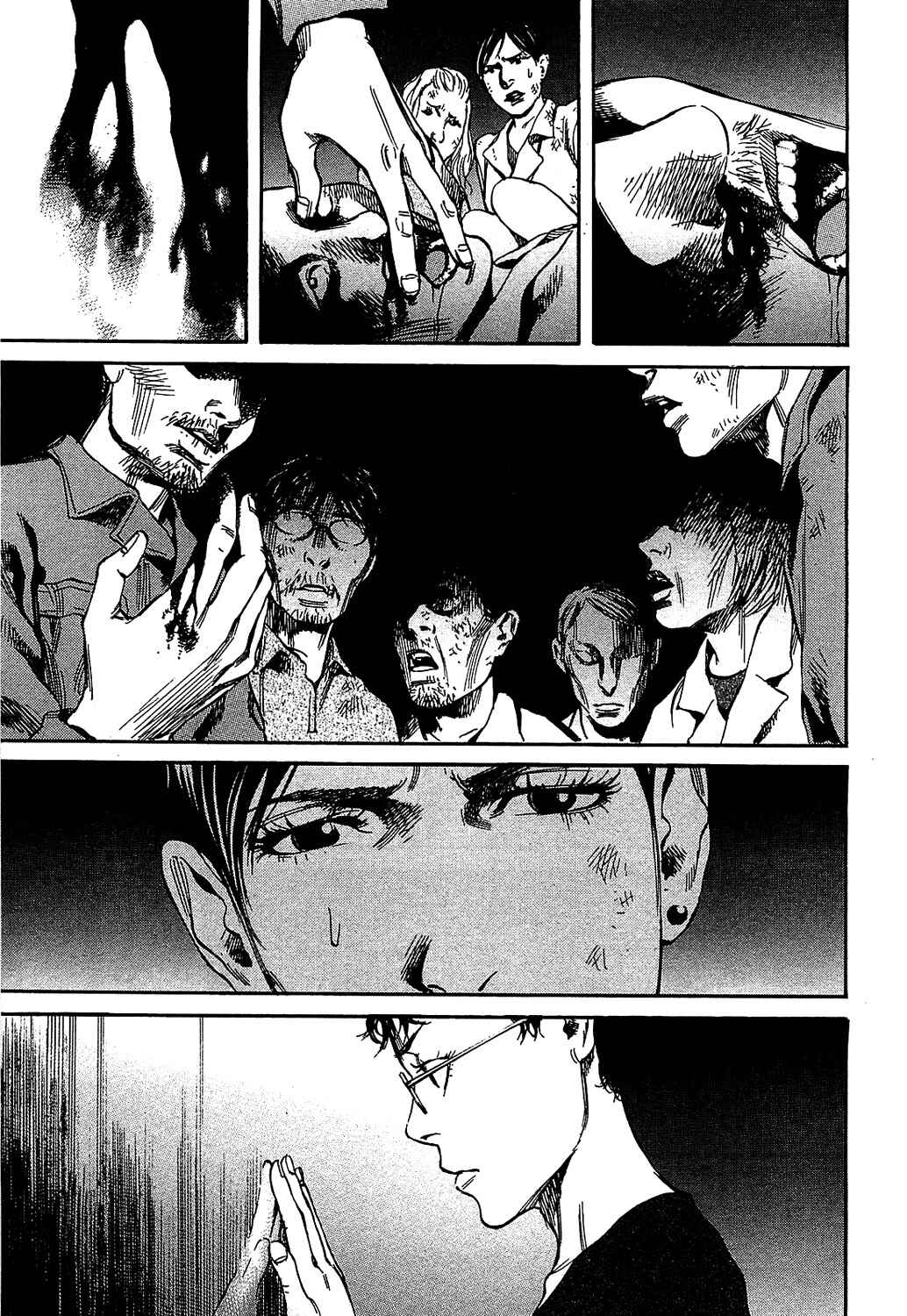 Page 21 Chapter 7 6000