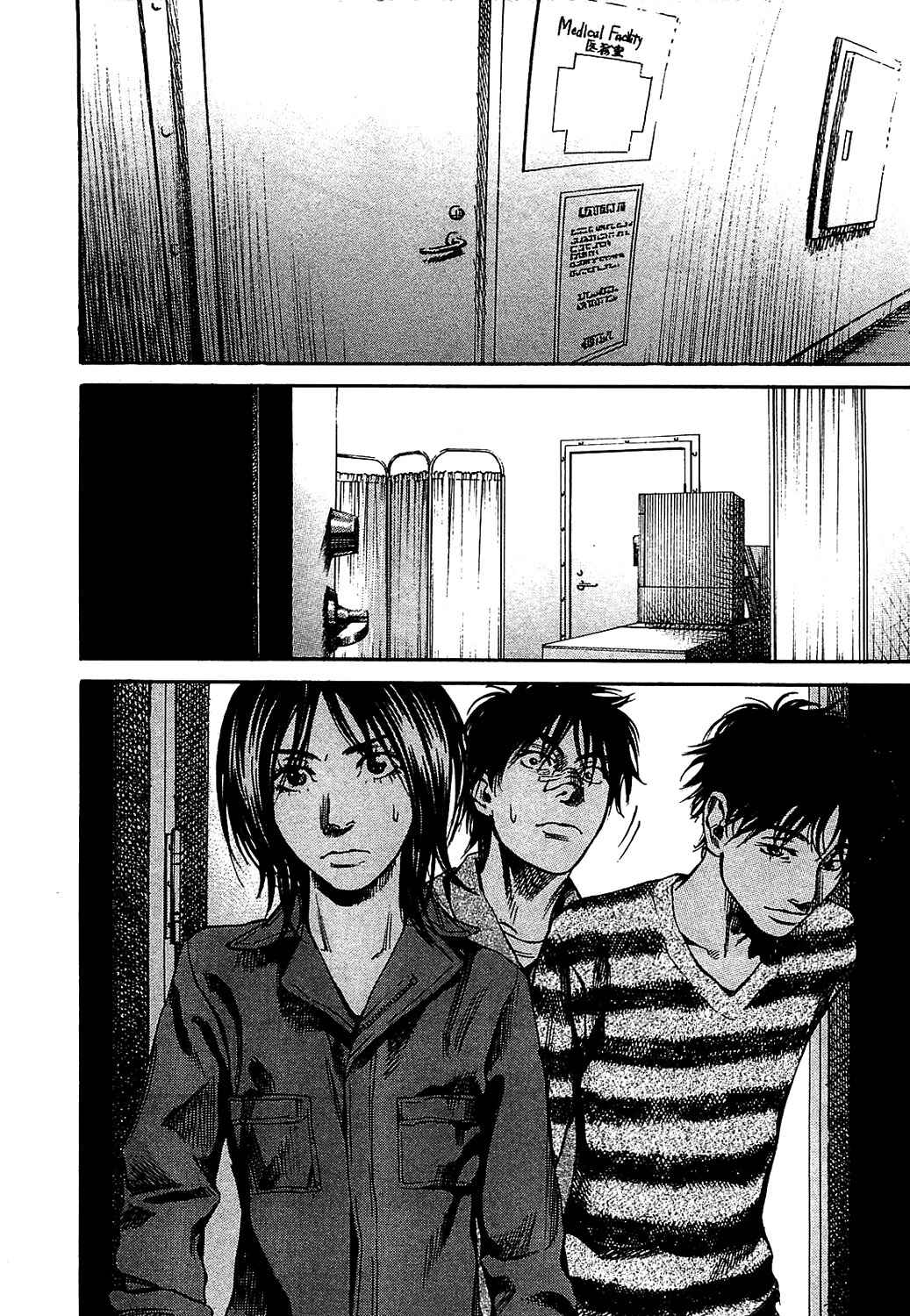 Page 4 Chapter 7 6000