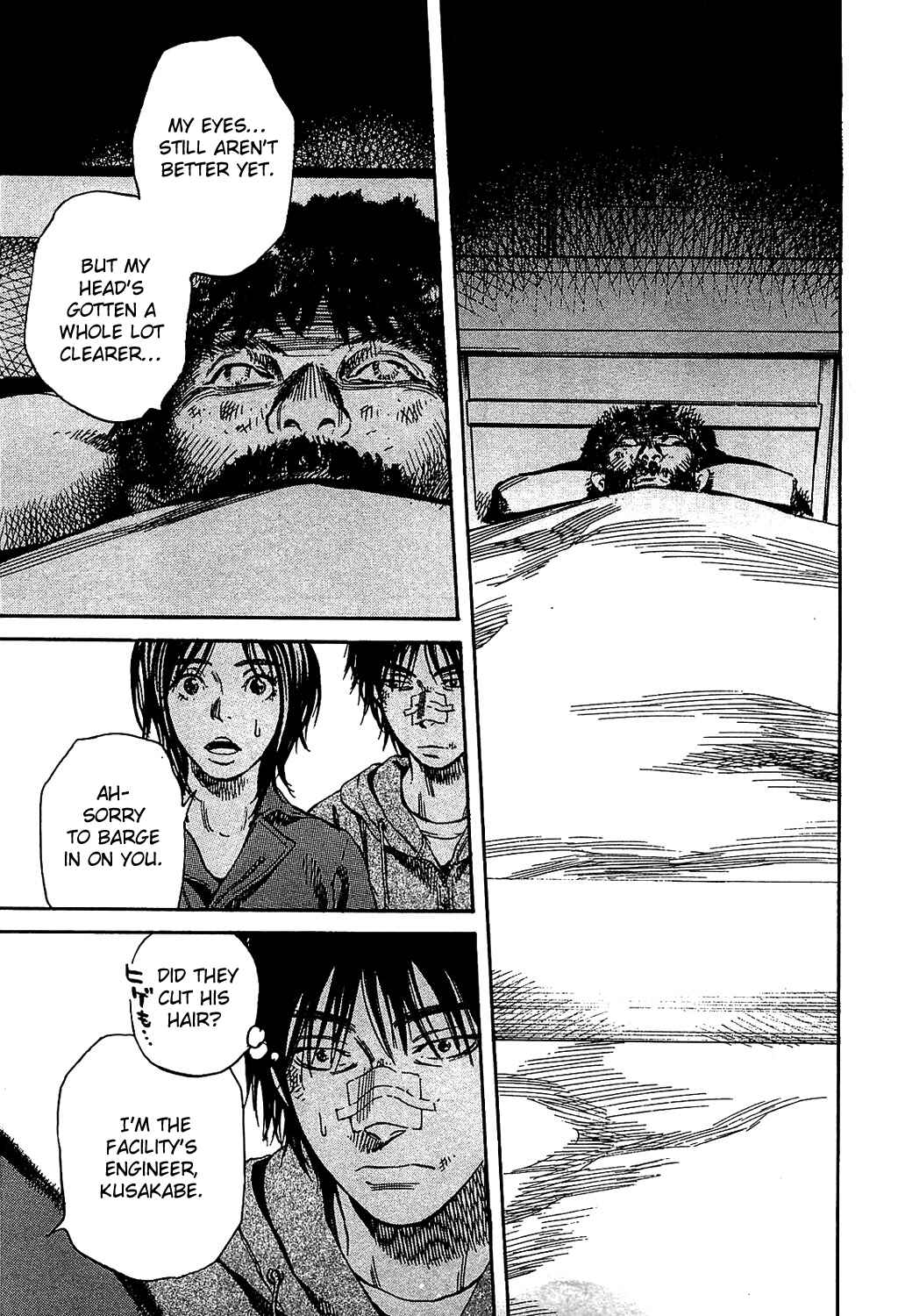 Page 5 Chapter 7 6000