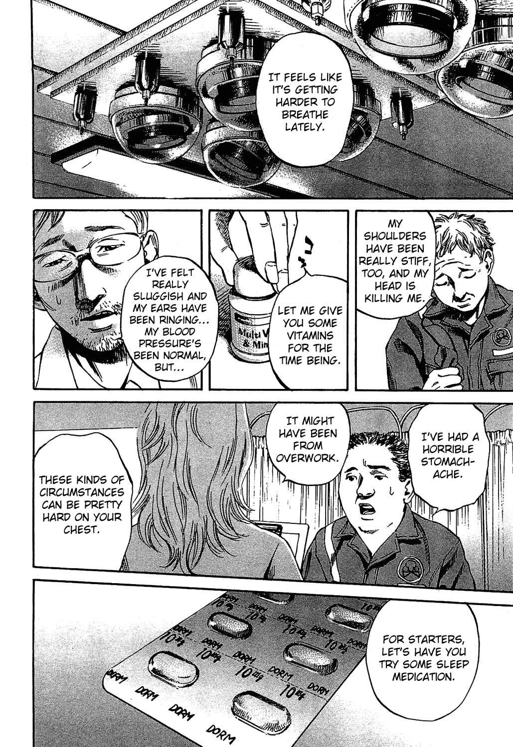 Page 2 Chapter 9 6000