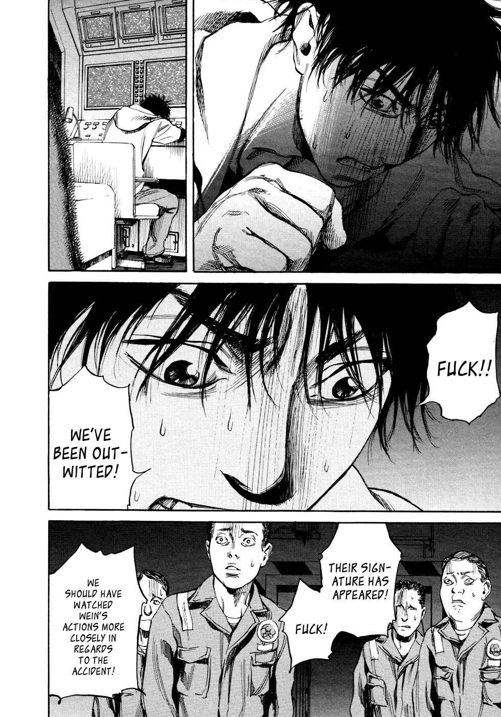 Page 23 Chapter 15 6000