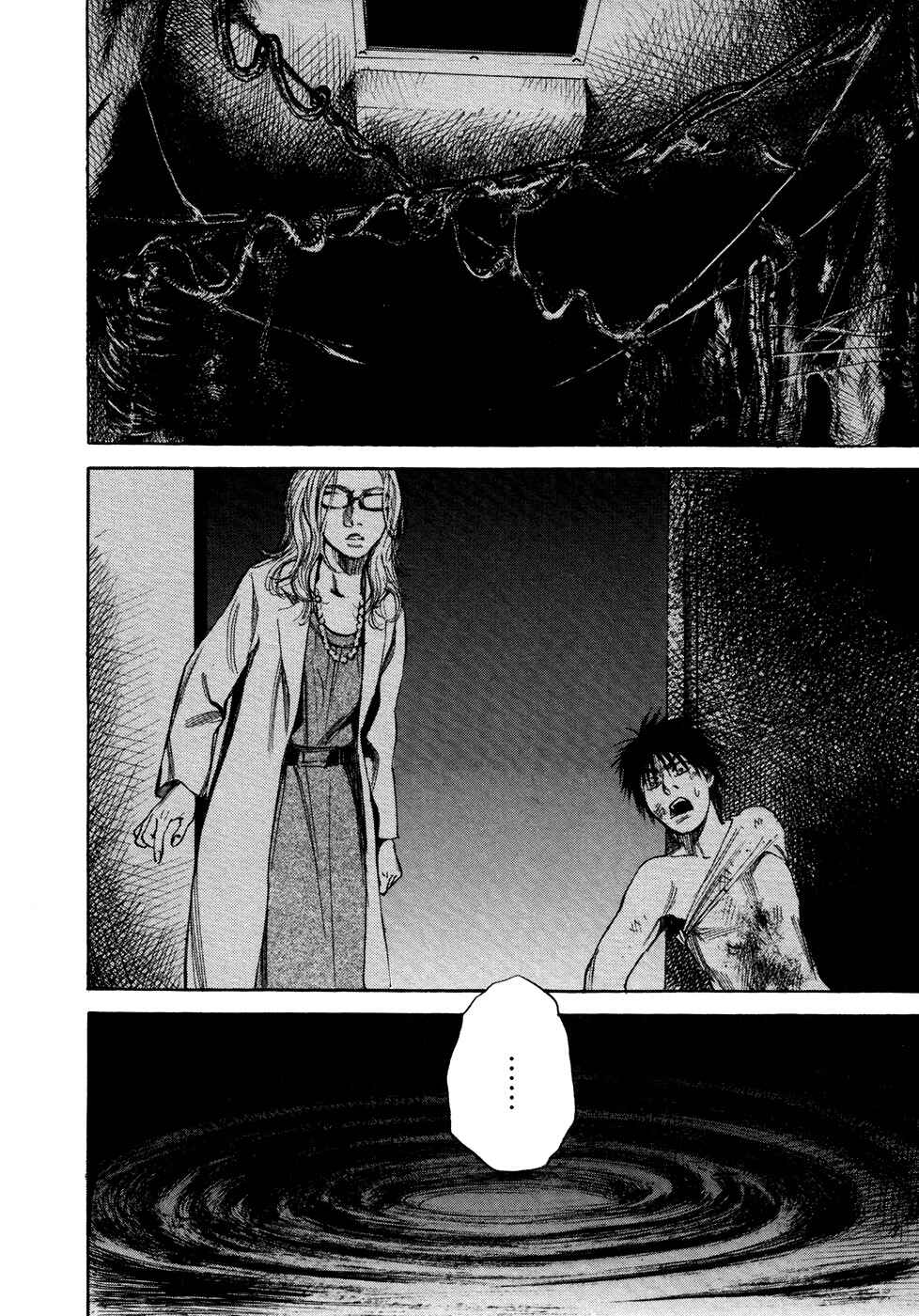 Page 4 Chapter 15 6000