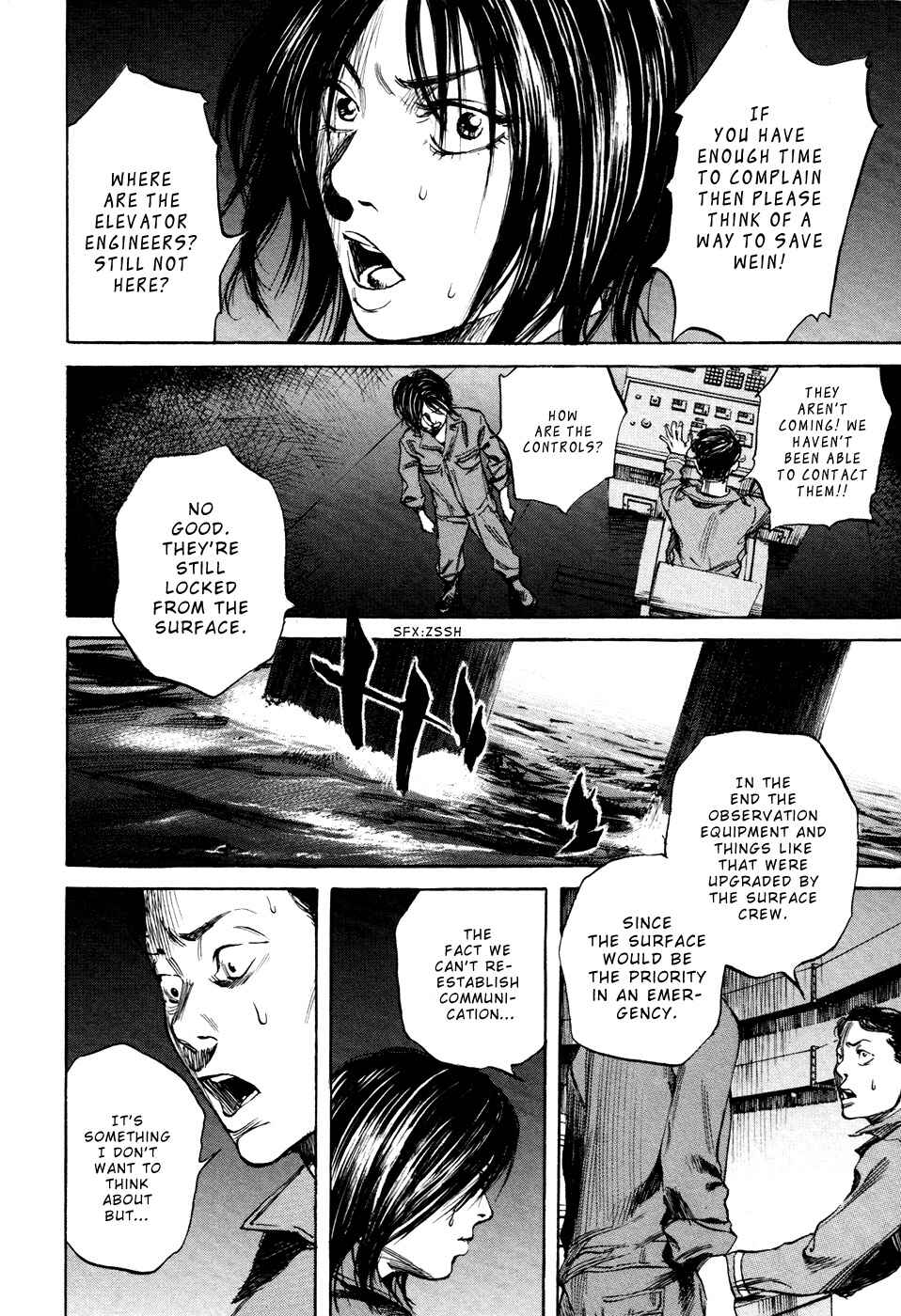 Page 2 Chapter 14 6000