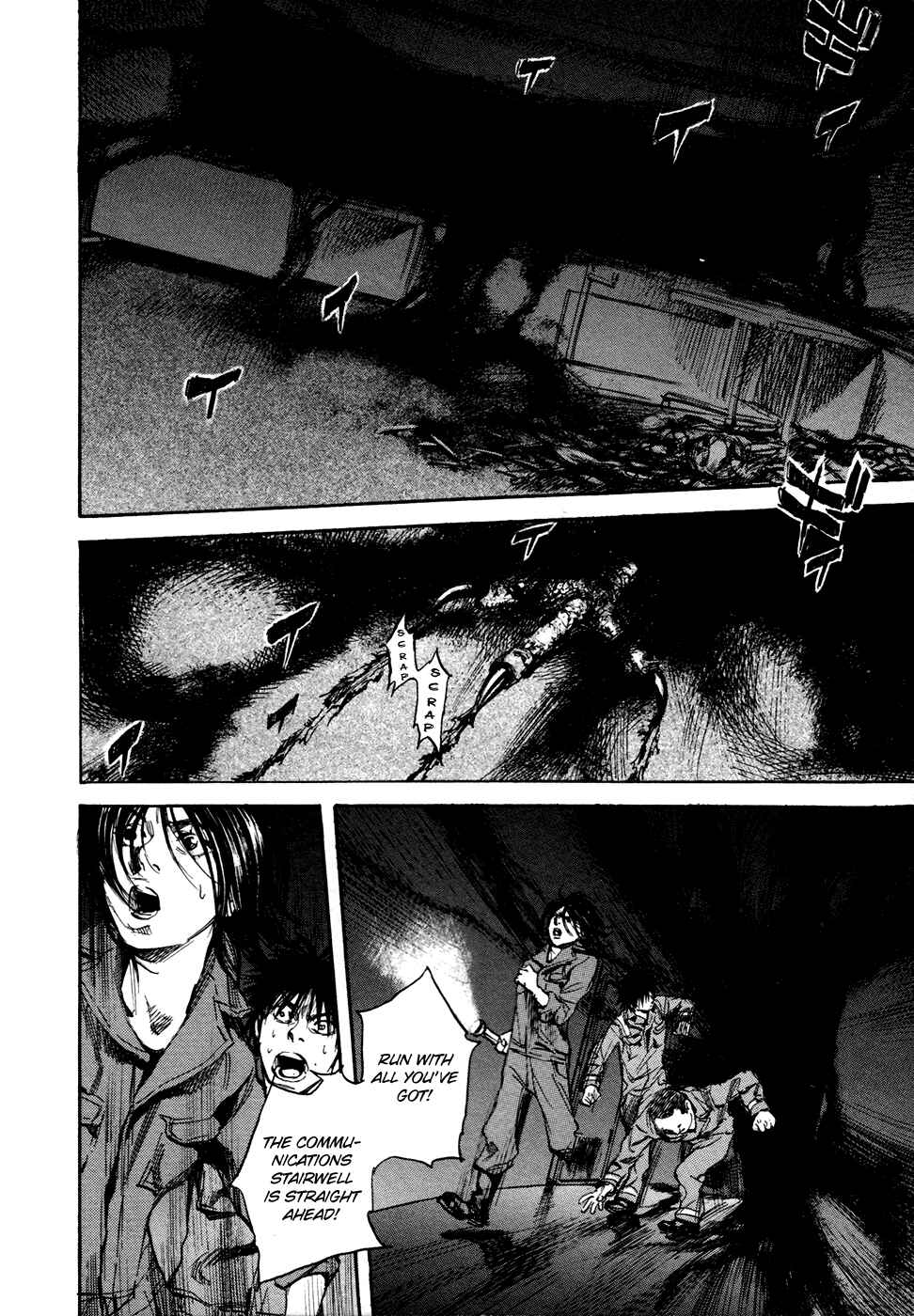 Page 17 Chapter 22 6000