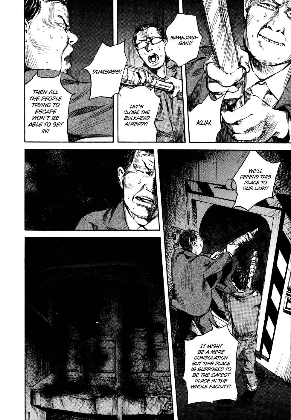 Page 25 Chapter 22 6000