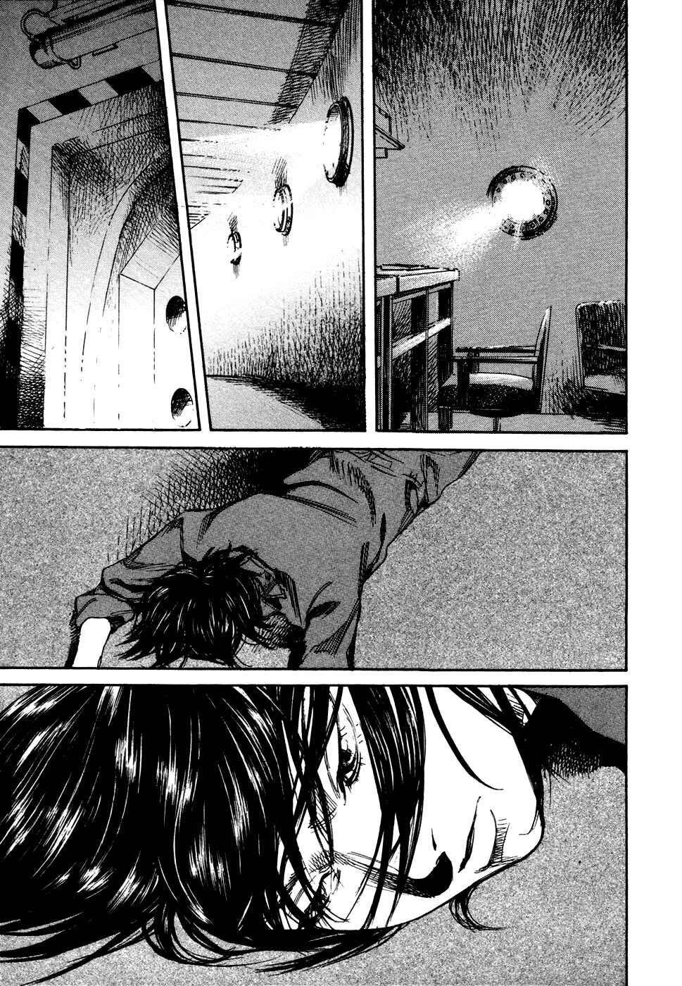 Page 32 Chapter 22 6000