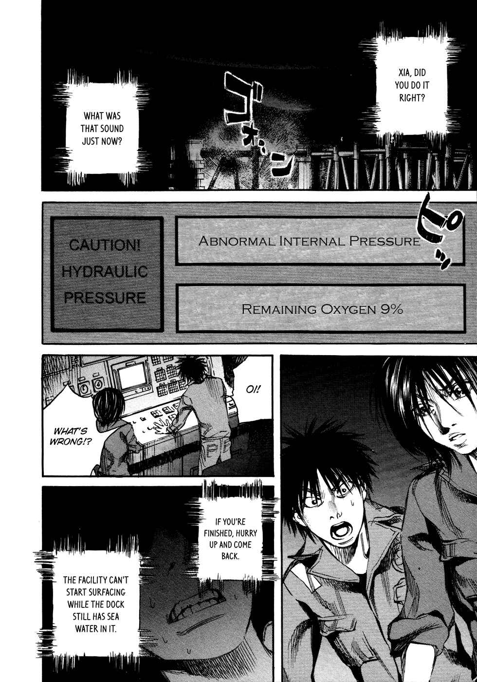 Page 6 Chapter 22 6000