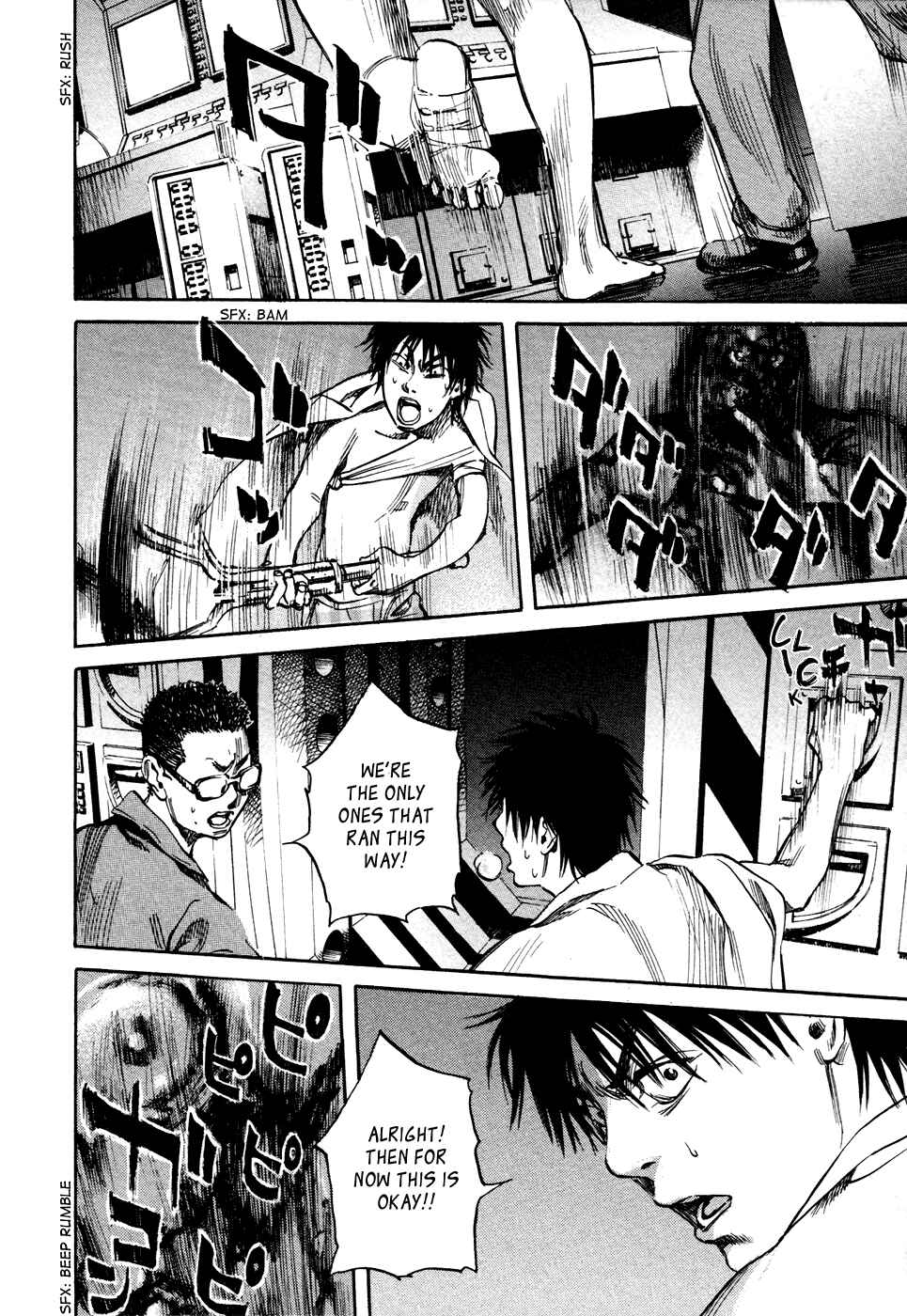 Page 10 Chapter 17 6000