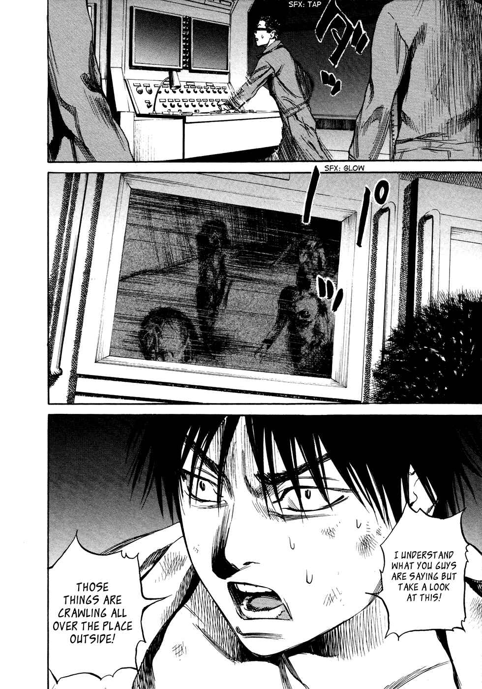 Page 16 Chapter 17 6000