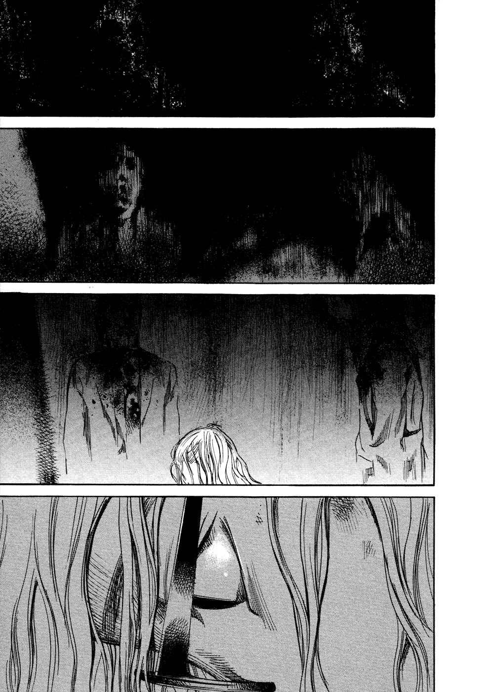 Page 19 Chapter 17 6000