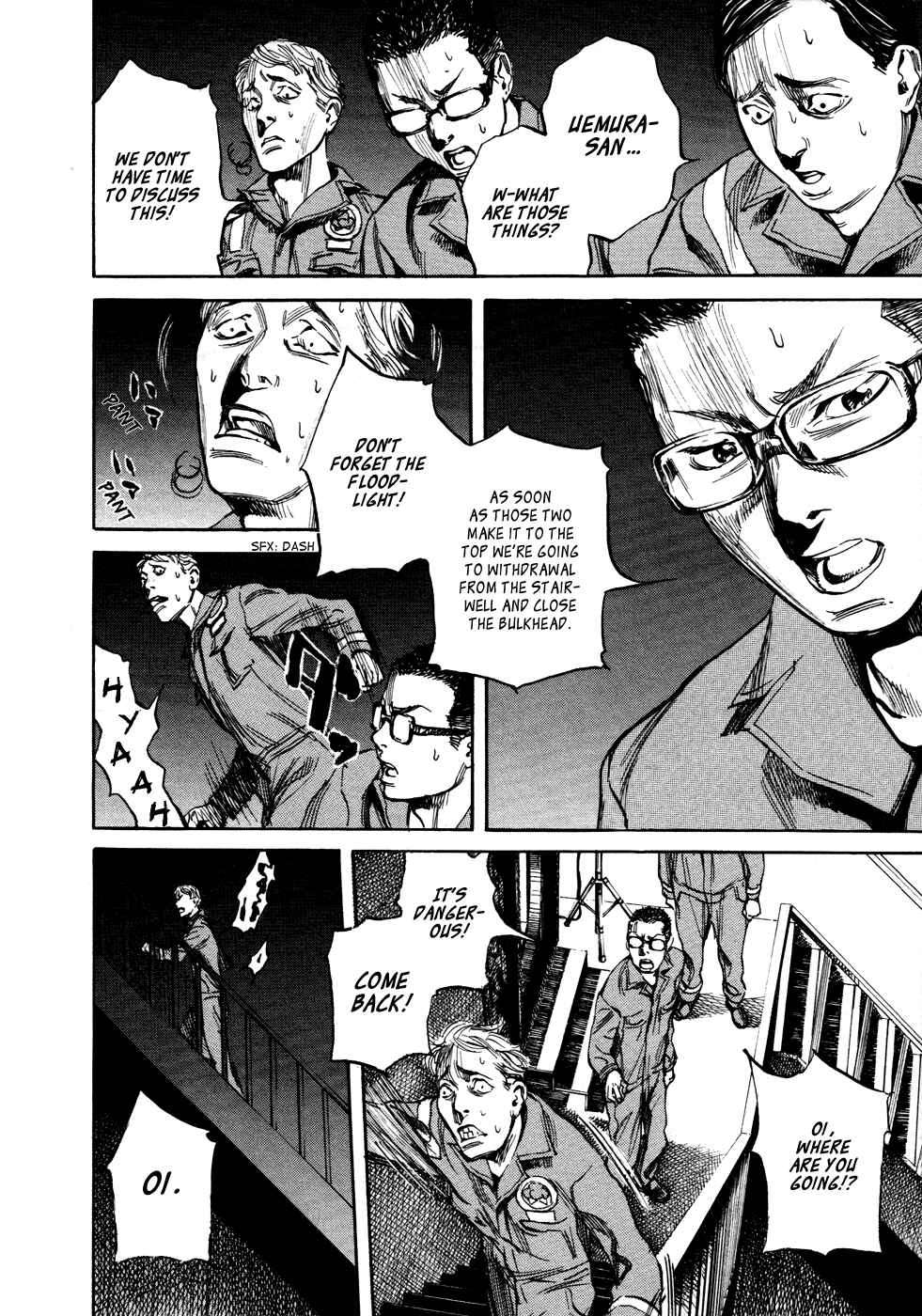 Page 4 Chapter 17 6000