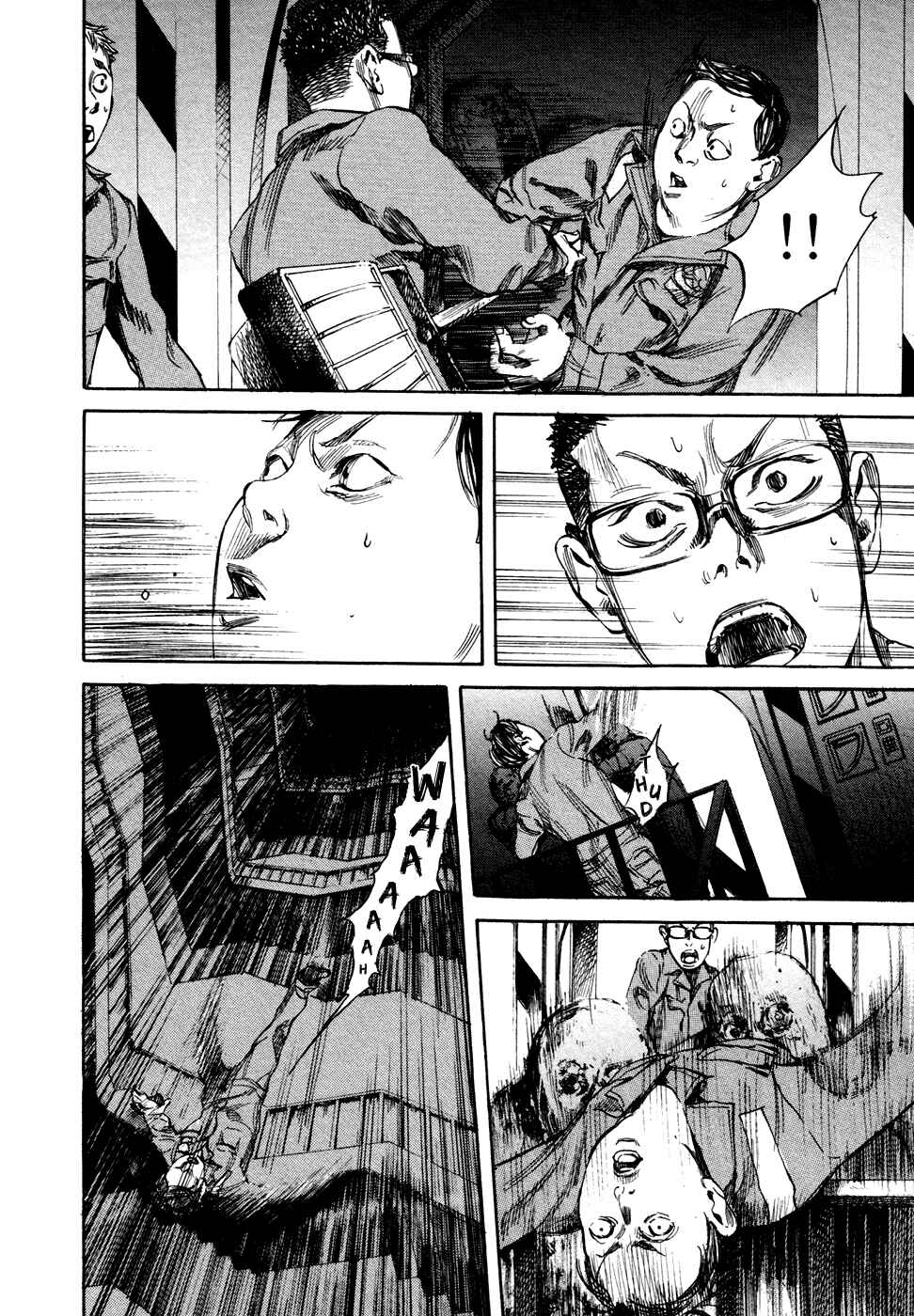 Page 6 Chapter 17 6000