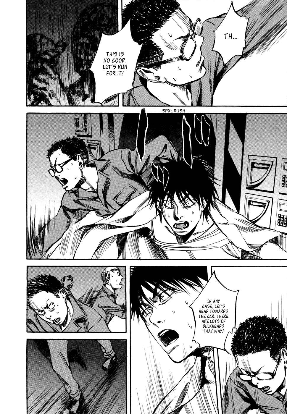 Page 8 Chapter 17 6000