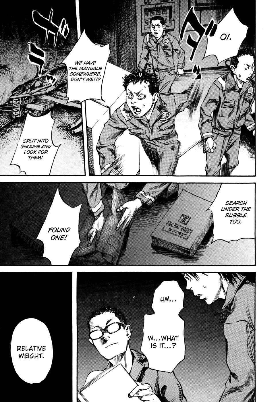 Page 20 Chapter 20 6000