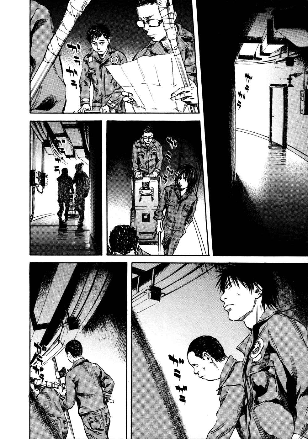 Page 27 Chapter 20 6000