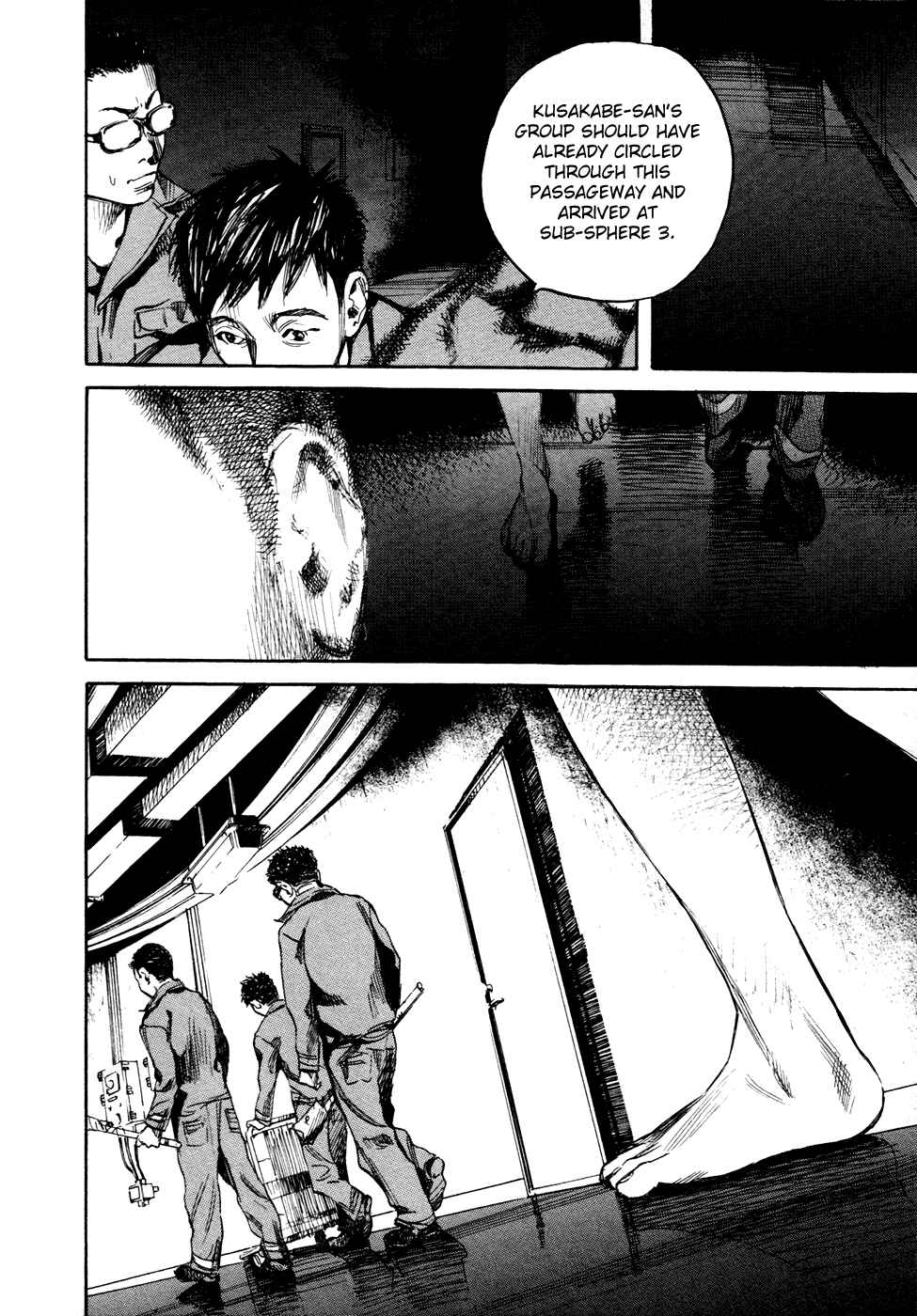 Page 29 Chapter 20 6000