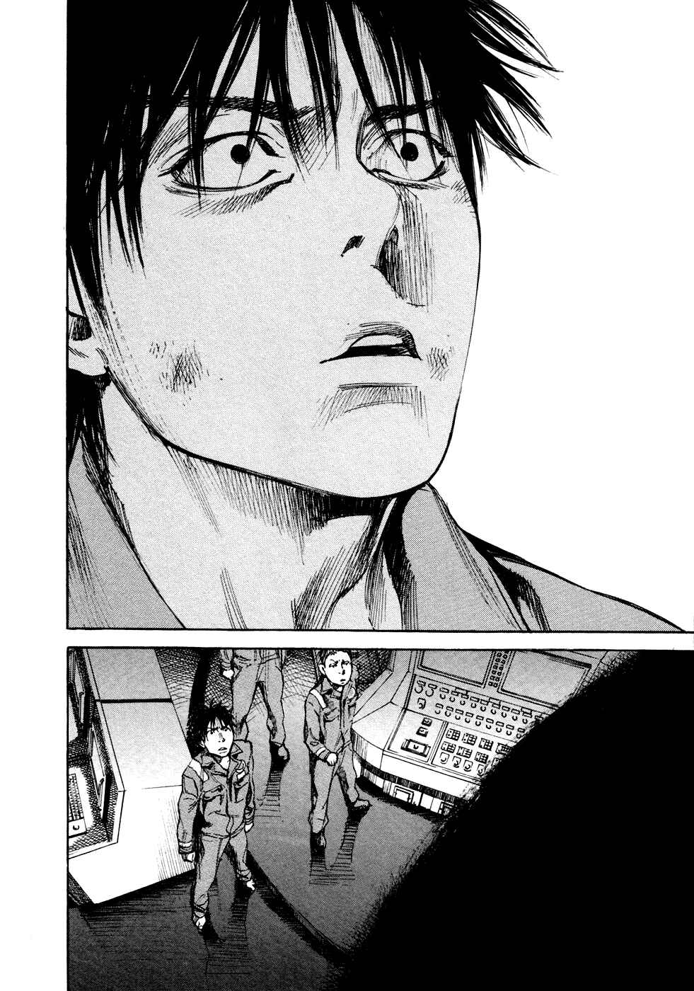 Page 17 Chapter 18 6000