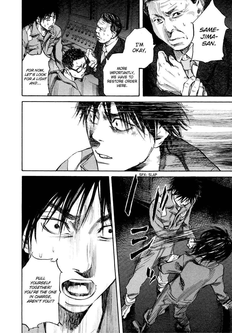Page 23 Chapter 18 6000
