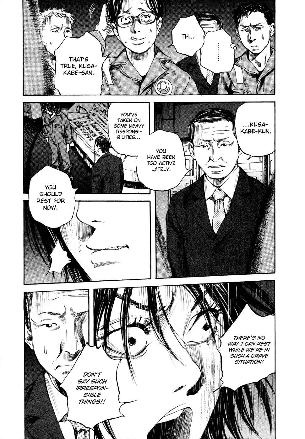 Page 3 Chapter 18 6000