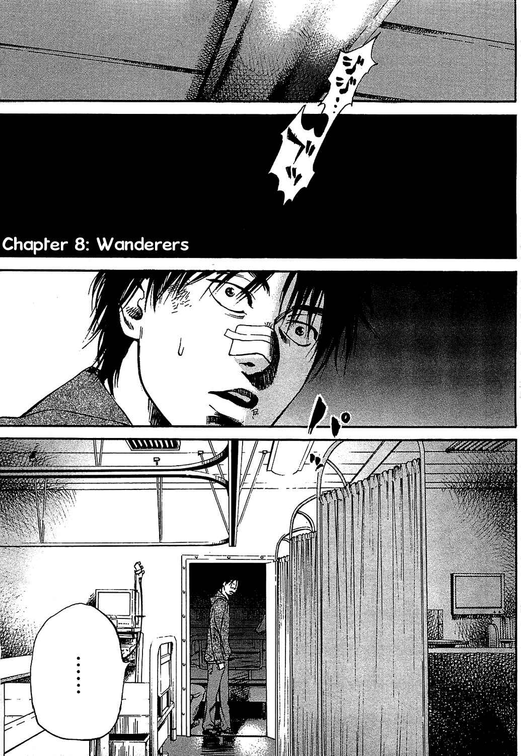 Page 1 Chapter 8 6000