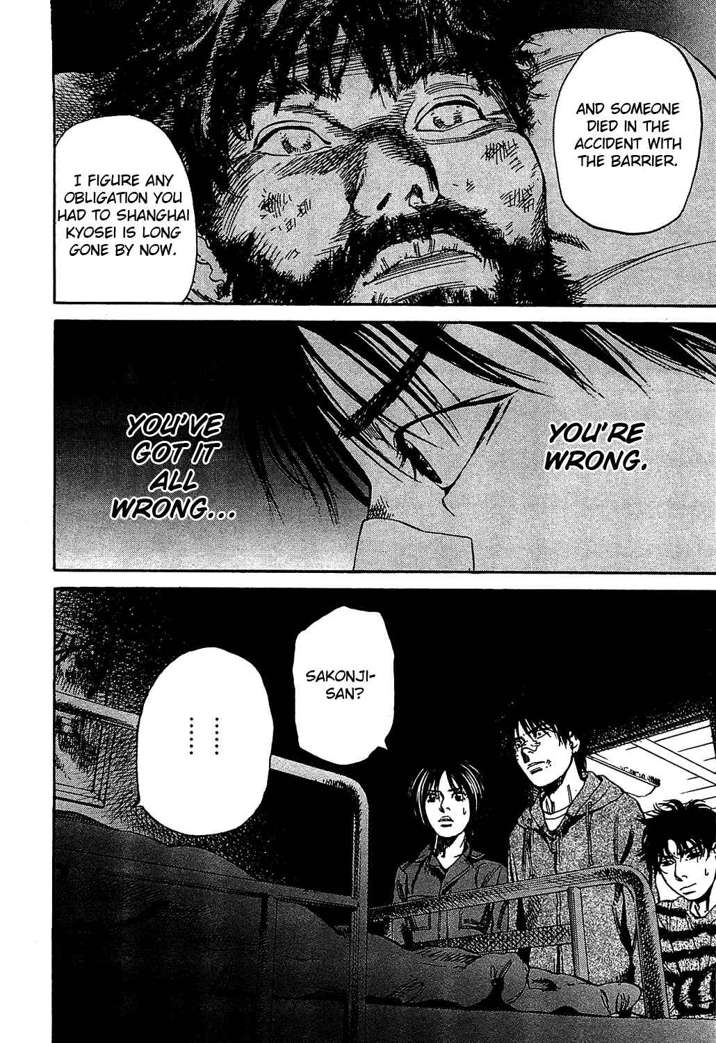 Page 10 Chapter 8 6000