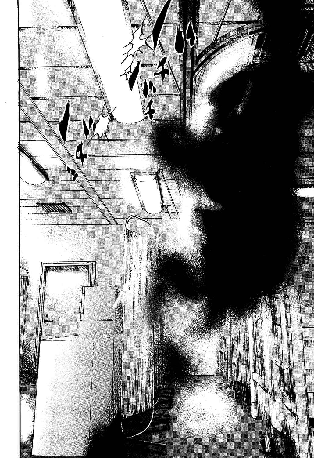 Page 2 Chapter 8 6000