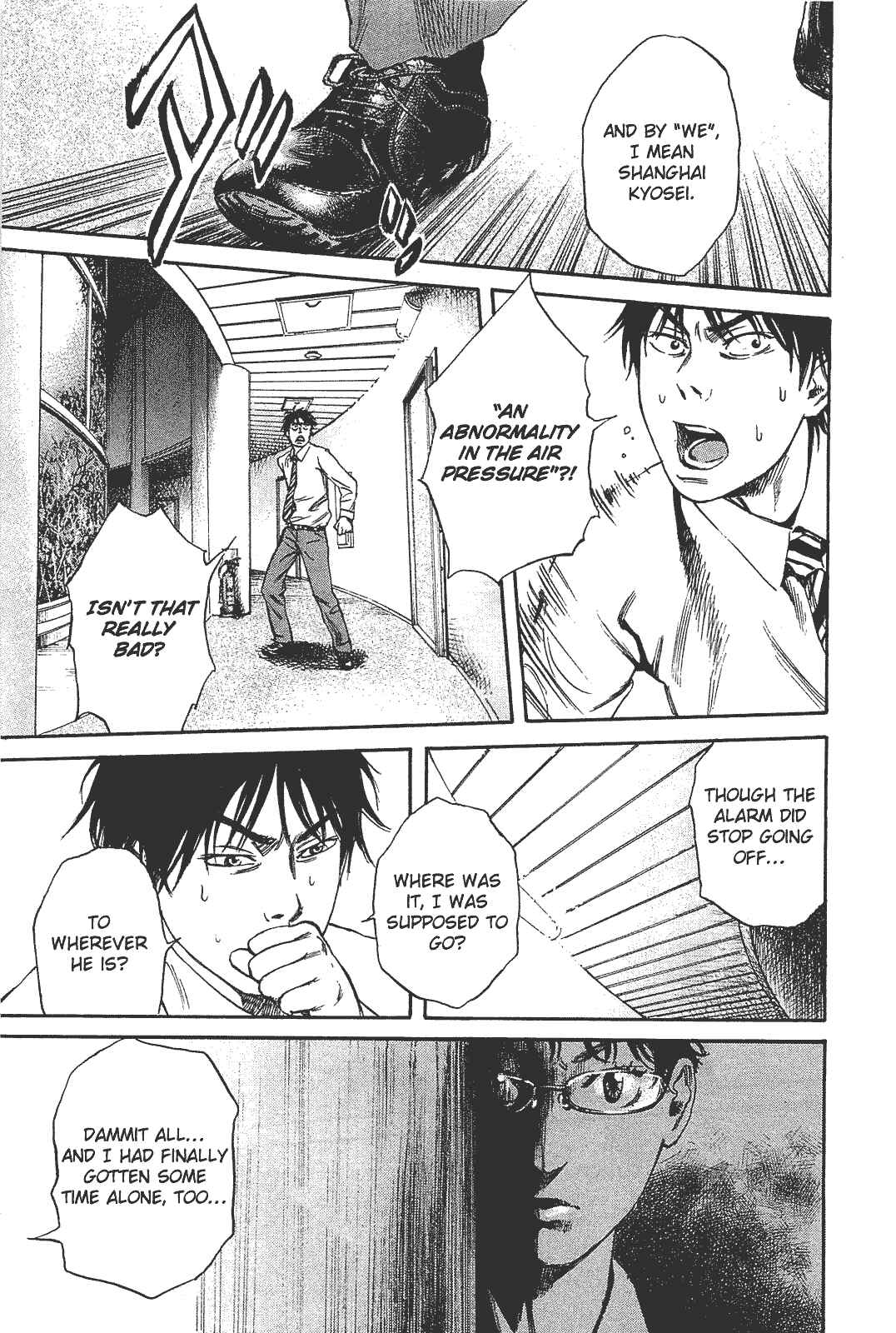 Page 25 Chapter 2 6000
