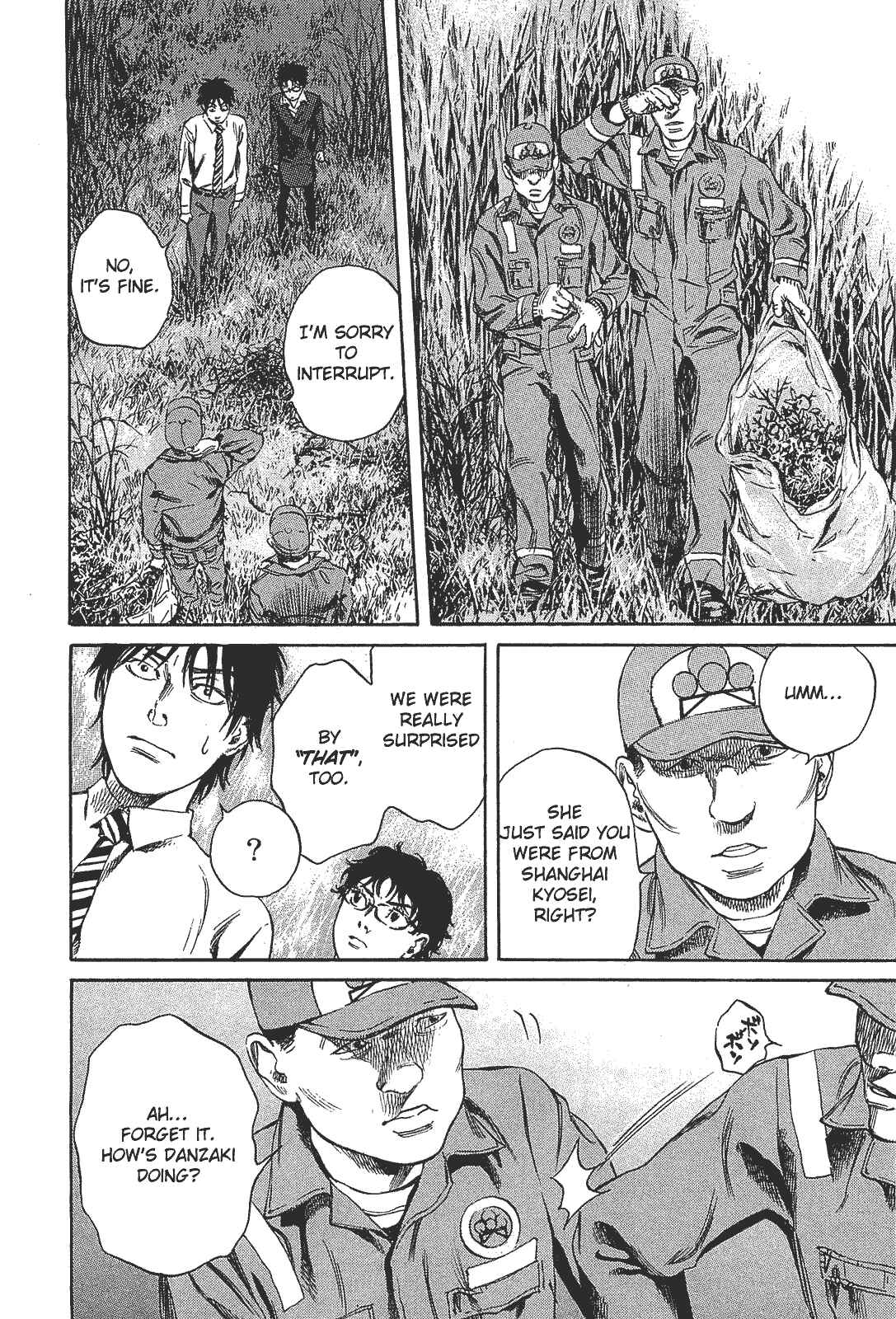 Page 32 Chapter 2 6000