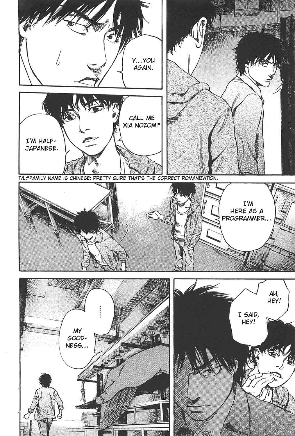 Page 20 Chapter 3 6000