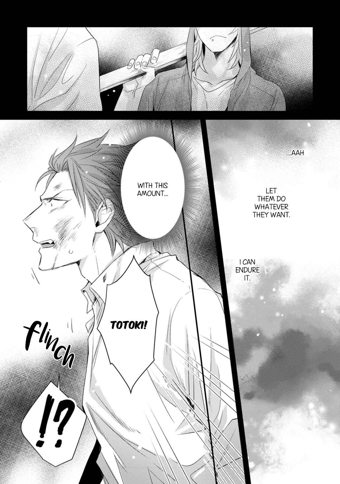 Page 13 Chapter 5 Tadatada Suki to Iu Dake de