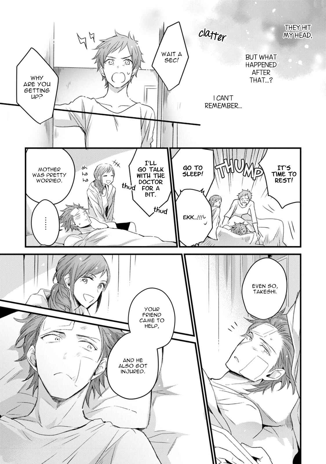 Page 17 Chapter 5 Tadatada Suki to Iu Dake de