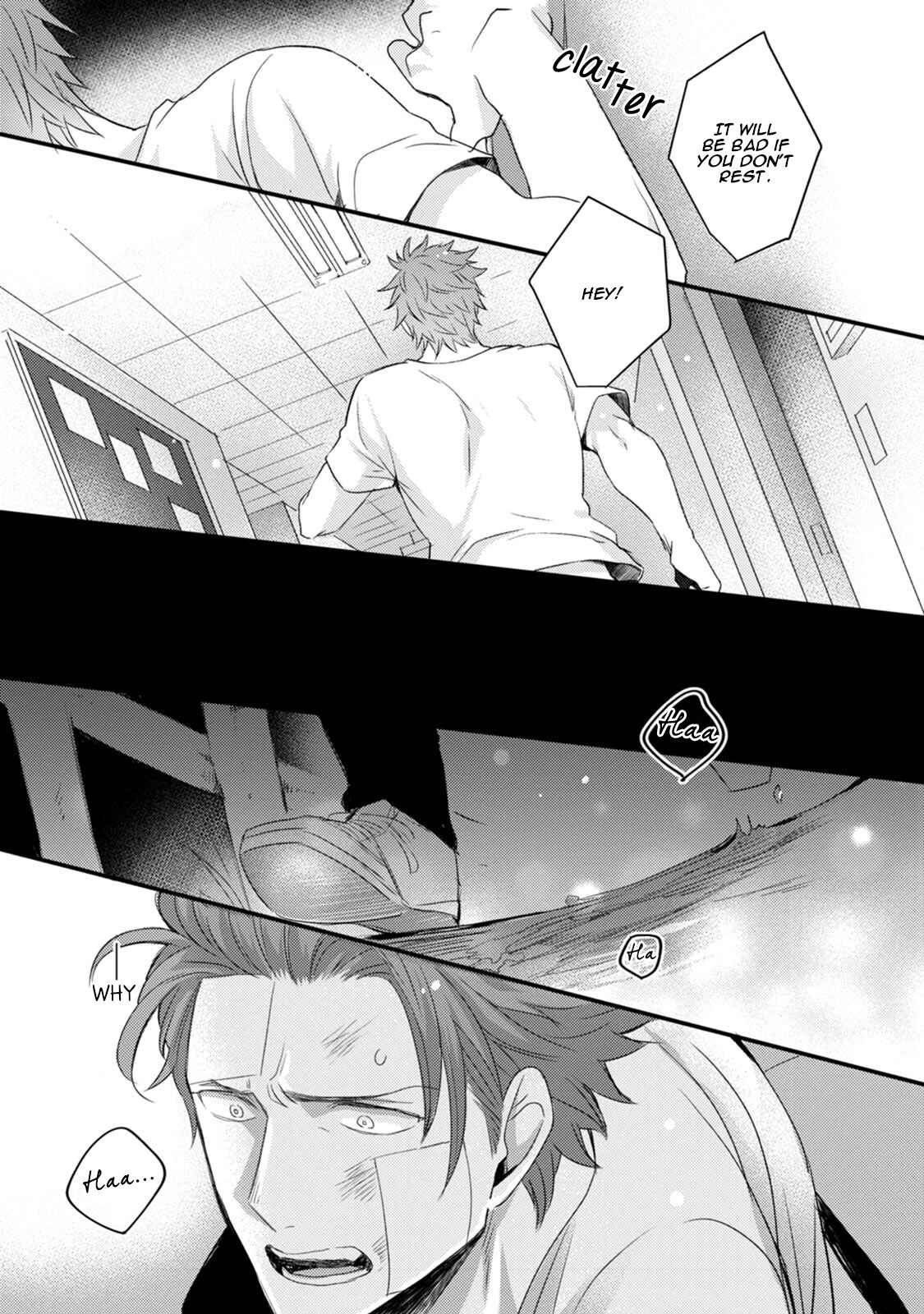 Page 21 Chapter 5 Tadatada Suki to Iu Dake de