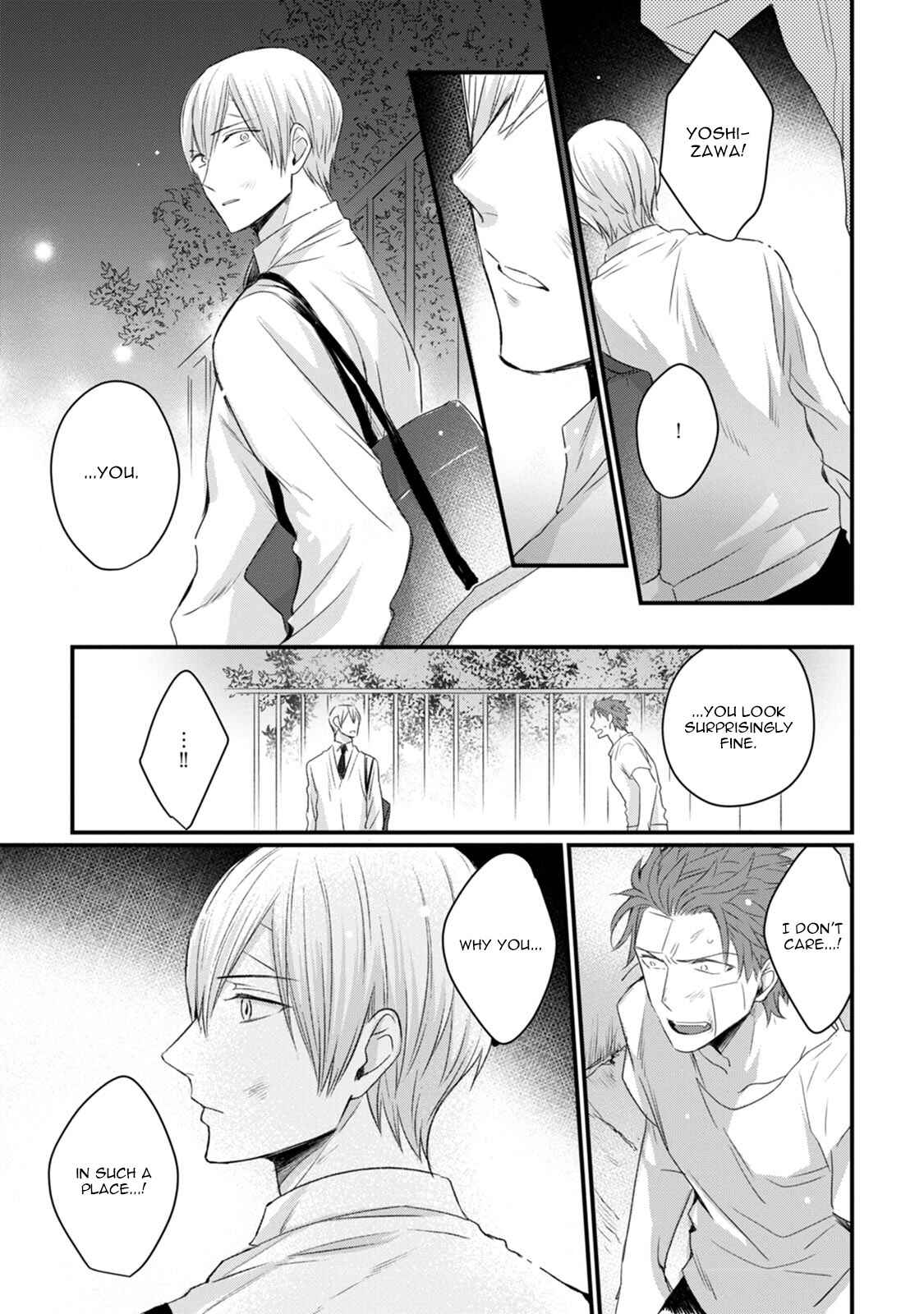 Page 23 Chapter 5 Tadatada Suki to Iu Dake de