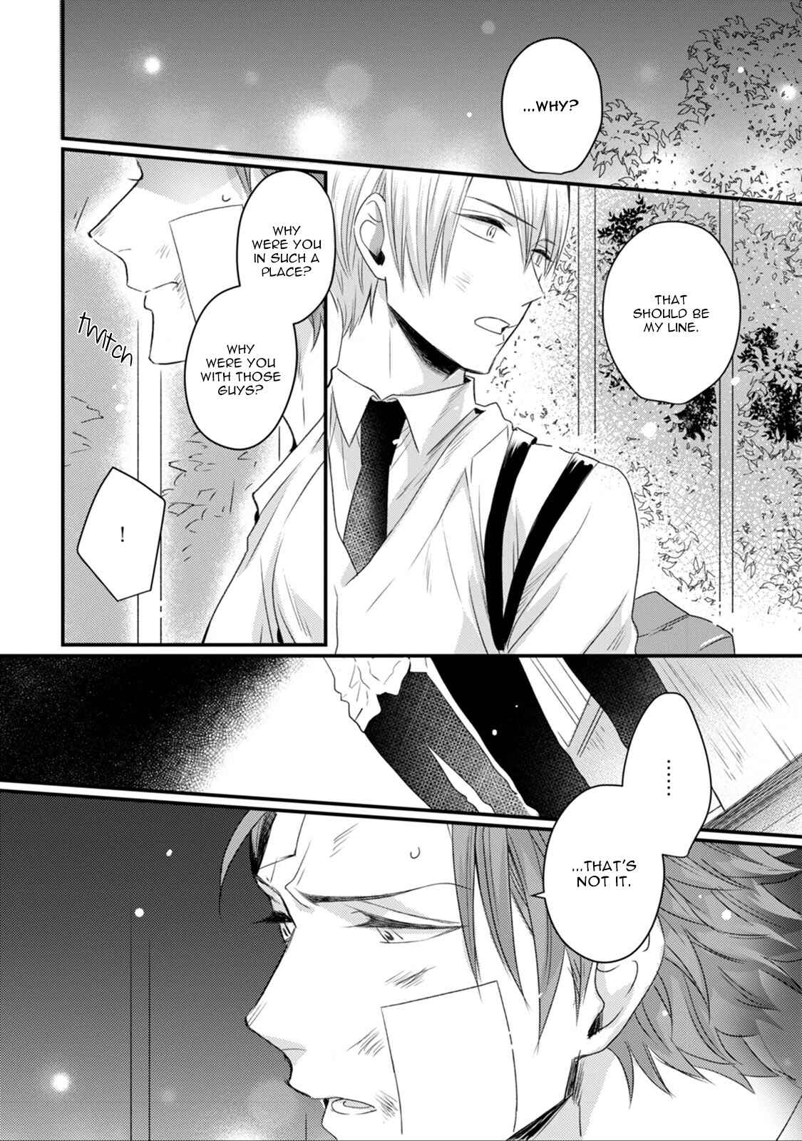 Page 24 Chapter 5 Tadatada Suki to Iu Dake de