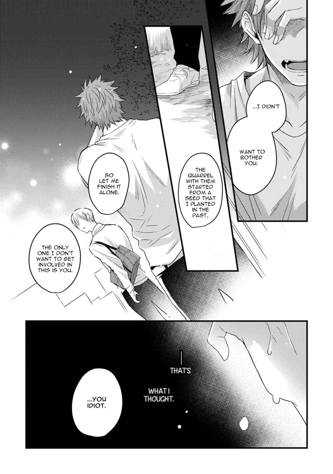 Page 27 Chapter 5 Tadatada Suki to Iu Dake de