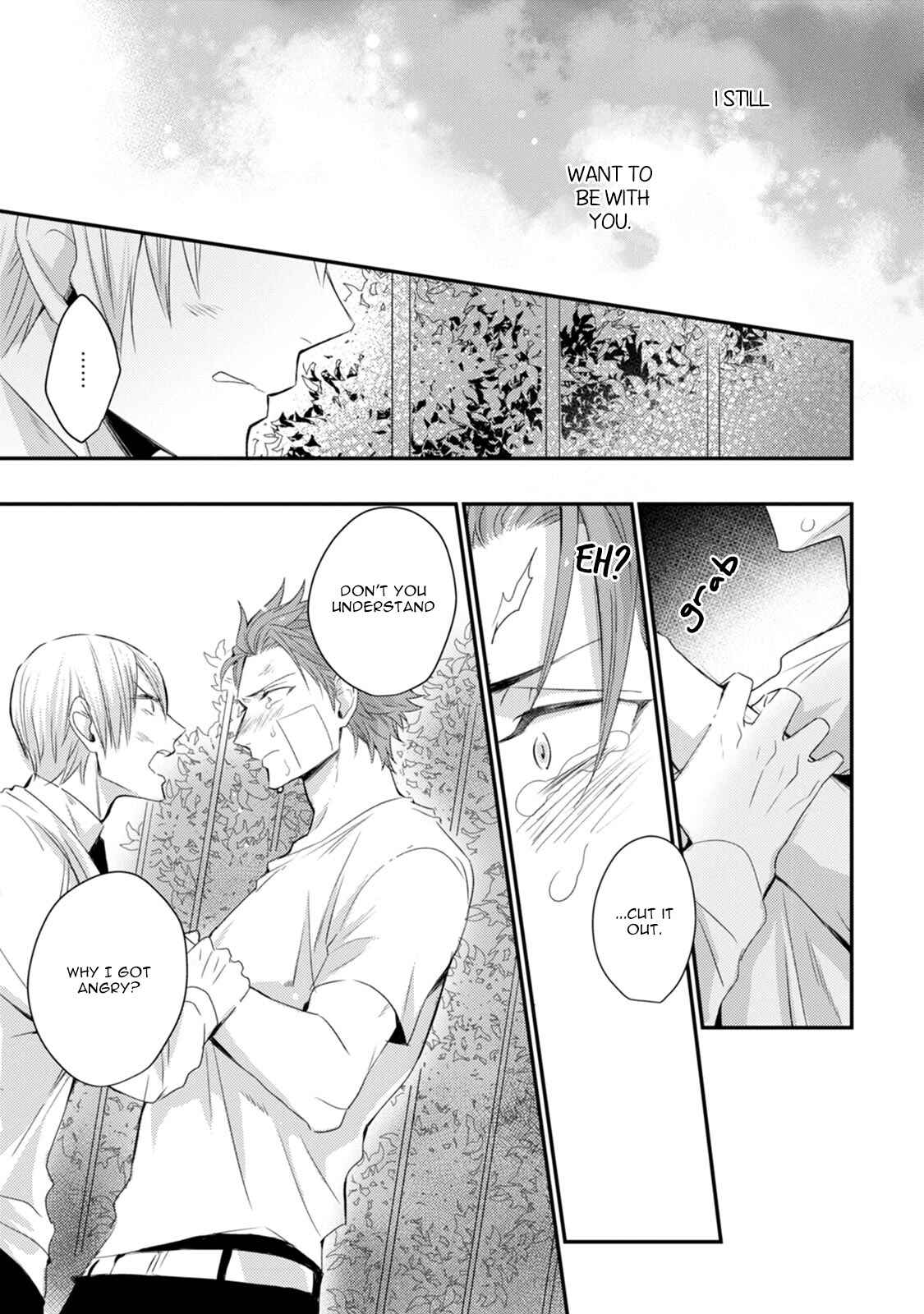 Page 29 Chapter 5 Tadatada Suki to Iu Dake de