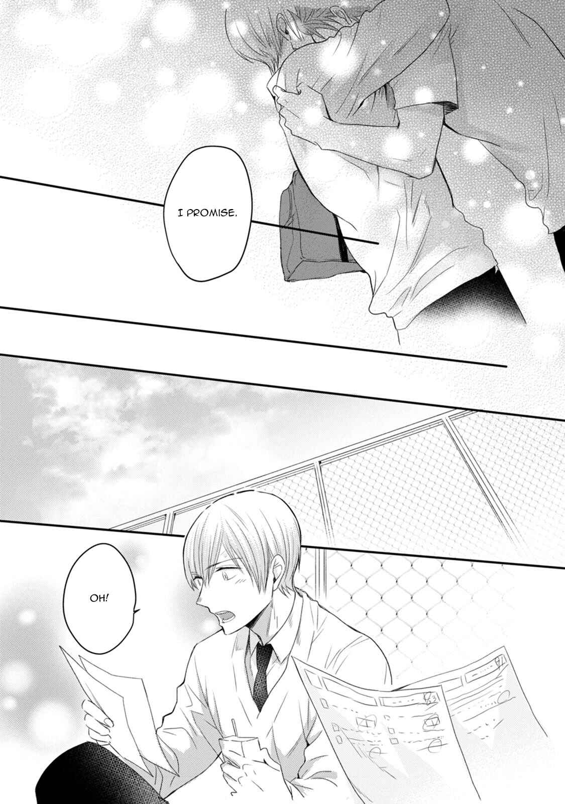 Page 33 Chapter 5 Tadatada Suki to Iu Dake de