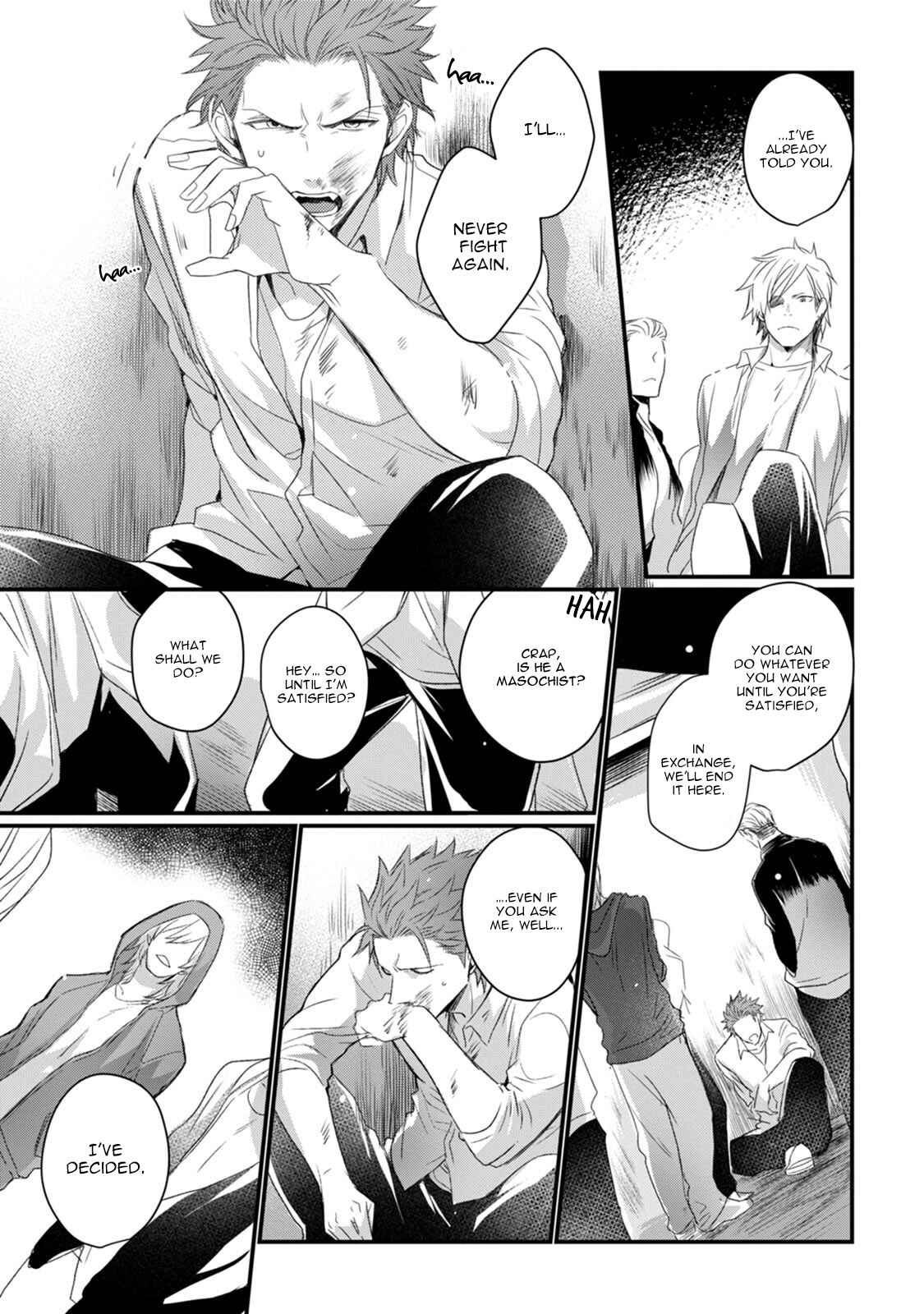 Page 5 Chapter 5 Tadatada Suki to Iu Dake de