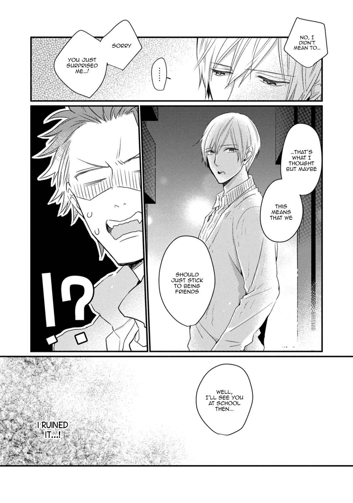 Page 14 Chapter 2 Tadatada Suki to Iu Dake de