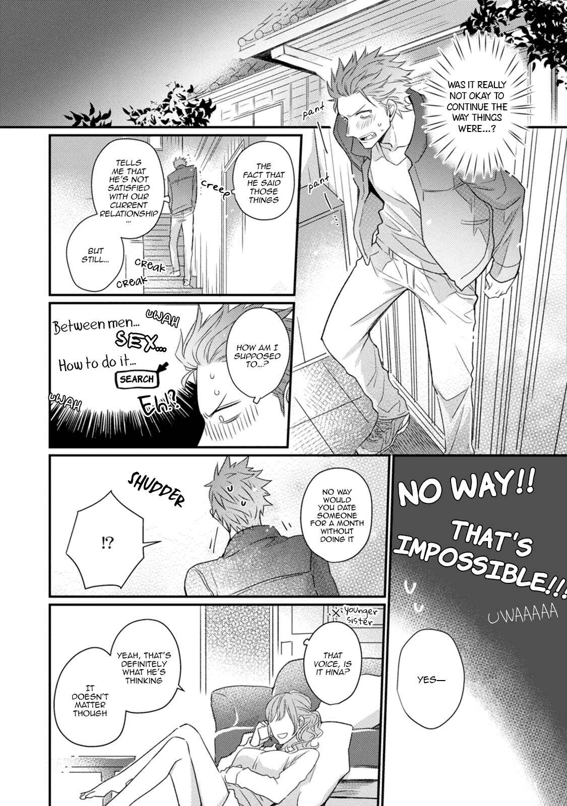 Page 15 Chapter 2 Tadatada Suki to Iu Dake de
