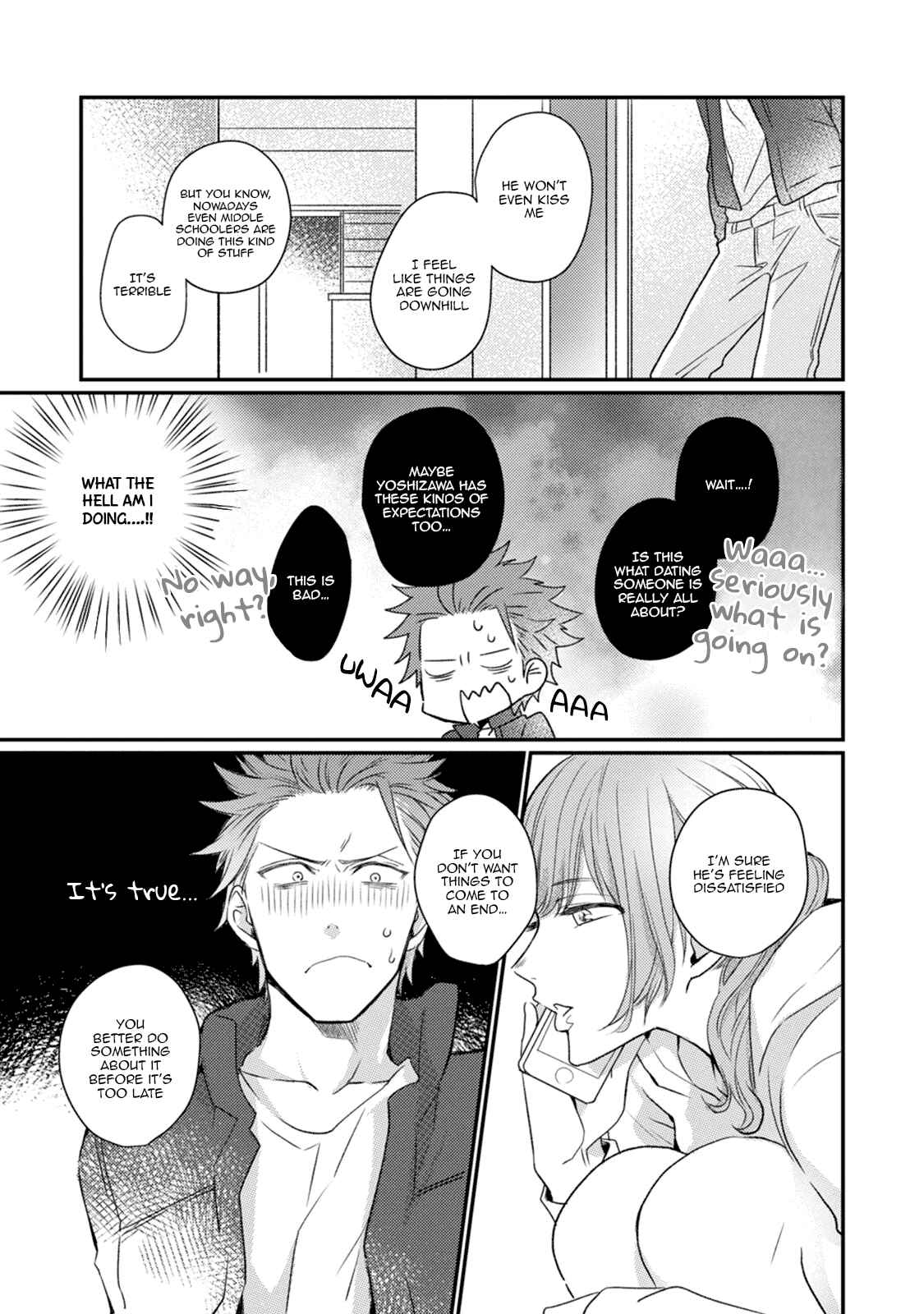Page 16 Chapter 2 Tadatada Suki to Iu Dake de