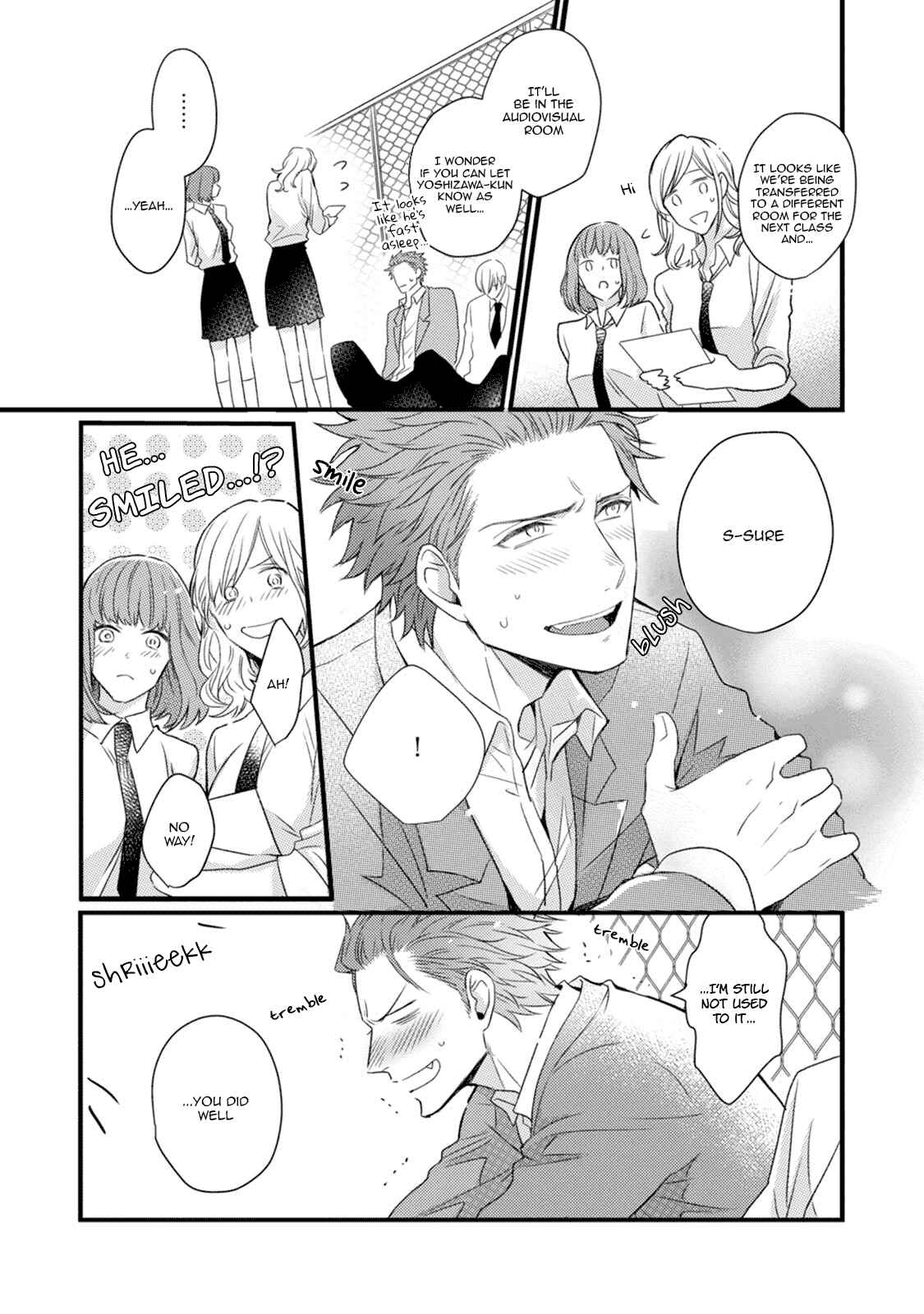 Page 6 Chapter 2 Tadatada Suki to Iu Dake de