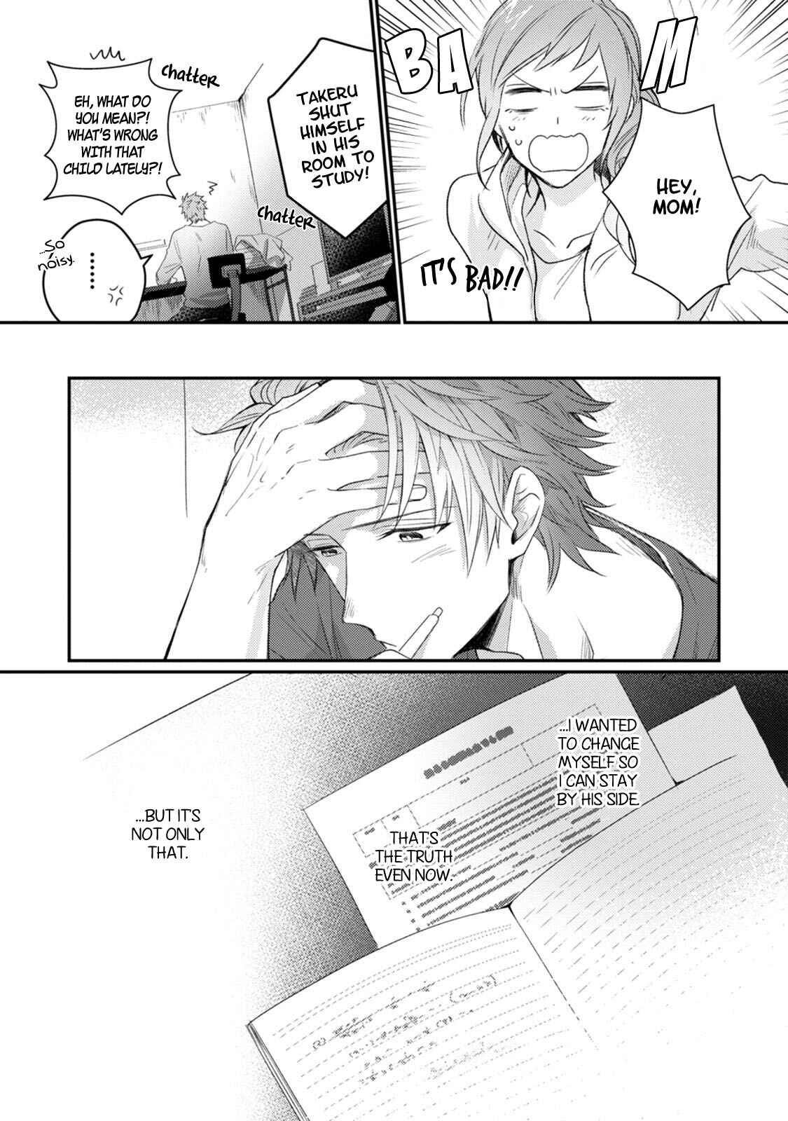 Page 12 Chapter 4 Tadatada Suki to Iu Dake de